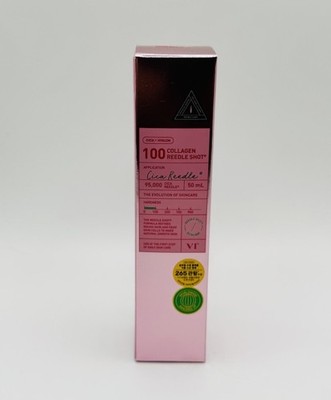 VT Cosmetics Collagen Reedle Shot 100 ~ 1.69 Fl Oz / 50mL ~ Skin Elasticity