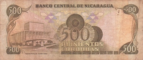 Banconota Nicaragua 500 Cordobas 6.8.1984 Serie F Circolata AAZ 13 - Foto 1 di 2