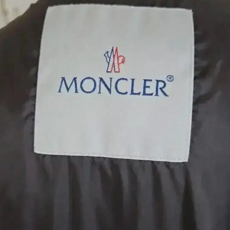 Moncler Down Long Puffer Coat Women New Condition Brown Flower Pattern thumbnail 3