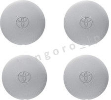 Toyota Genuine Supra Jza80 Mk4 Tt Wheel Center Hub Cap 4-set Oem 42603-14320 New