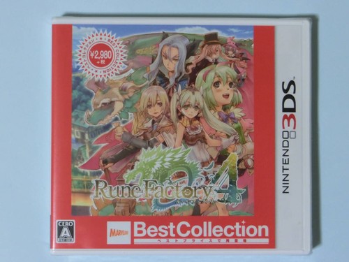 Rune Factory 4 3Ds Best Collection