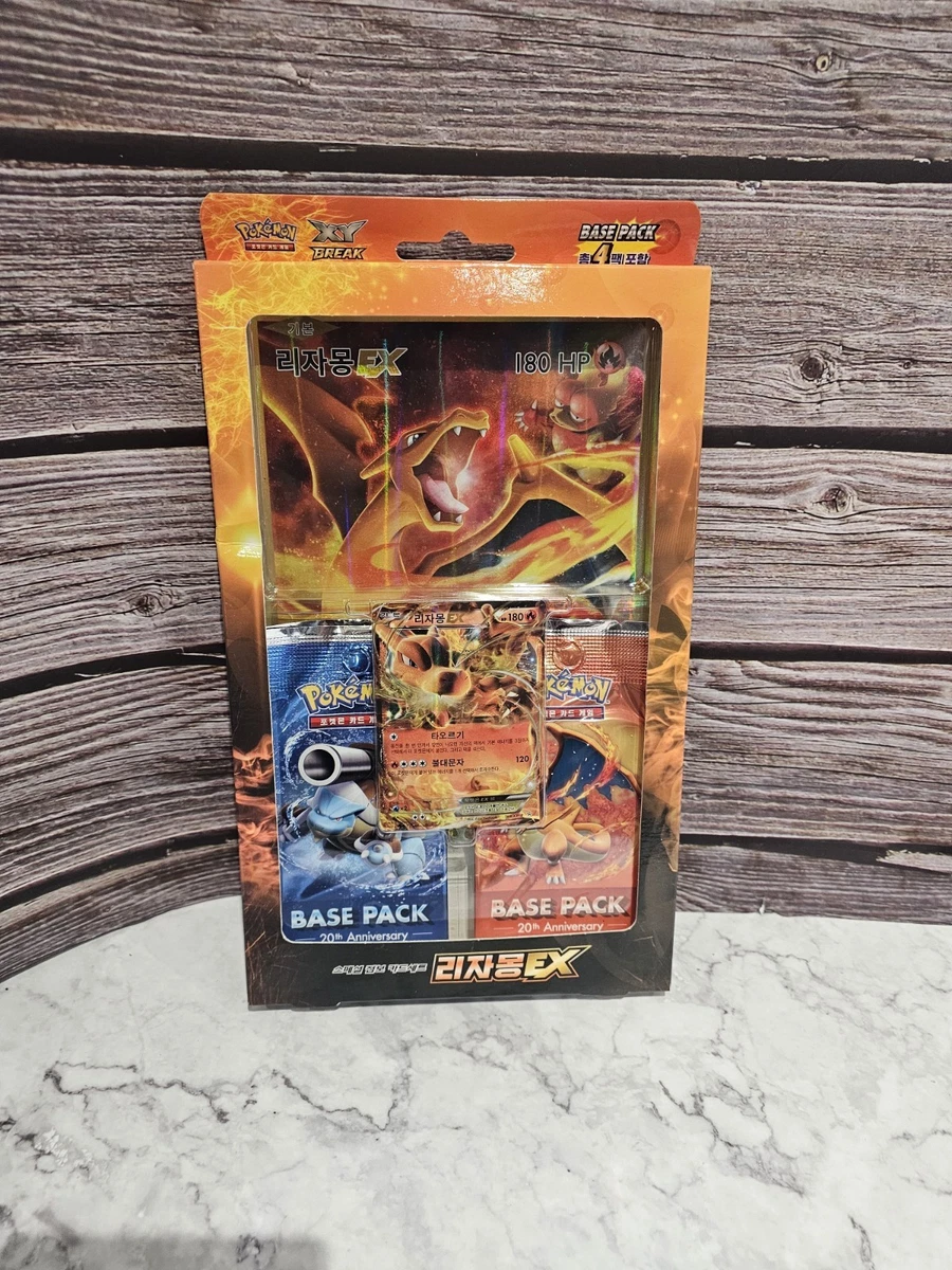 精灵宝可梦TCG 密封收藏卡游戏盒韩国| eBay