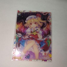 Touhou Project Flandre Scarlet Trading Card Near Mint Official Collectible