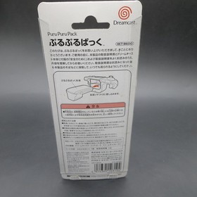 Dreamcast Puru Puru Pack Rumble Jump Pak HKT 8600 with Manual OEM Japan