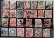  LOT26046/  GRANDE BRETAGNE, EIRE, lot 26 timbres TRES ANCIENS.  +100 € Y er T