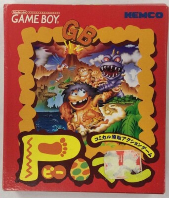 P-man Prehistorik Man Nintendo Game Boy GB KEMCO Japanese Ver. W/ box manual