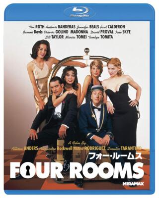 Blu-ray] FOUR ROOMS Special Price Edition PJXF-1386 4-directors