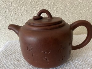 Beautiful Antique Chinese Yixing Zisha Clay Teapot Republic period signed