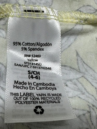 SECRET TREASURES CAPRI FLORAL COLLAR CAPRI PANTS YELLOW FLORAL PAJAMA SET 2X - Picture 7 of 7