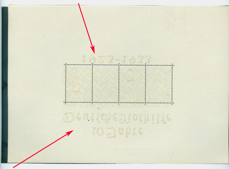 GERMANY 1933 NOTHILFE Block S/S Sc# B58  INVERTED WMK variety- excellent FORGERY - Image 2 of 2