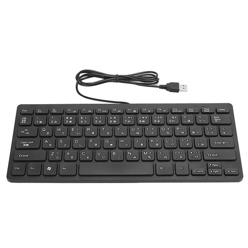 (black) Bilingual Japanese English Keyboard USB Wired Mini Keyboard XAT - Picture 3 of 15