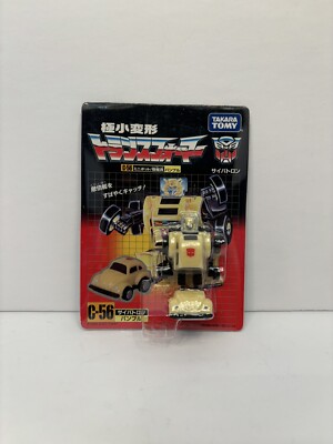 Transformers WST World's Smallest Bumblebee C-56 Toys R Us Japan New