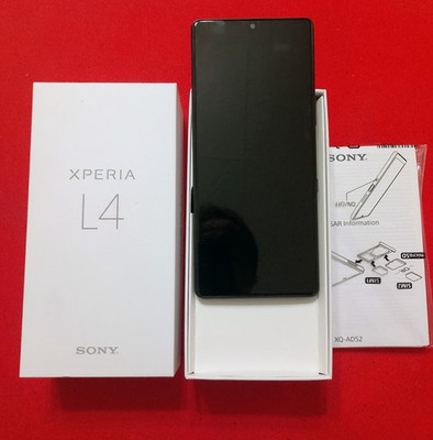 Sony Xperia L - 64GB - Schwarz (Ohne Simlock) (Dual SIM)