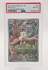 2025 POKEMON PFL EN-PHANTASMAL FLAMES ILLUSTRATION RARE #106 MEOWTH PSA 8