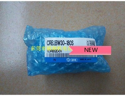 For   CRB2BW30-180S cylinder *hu