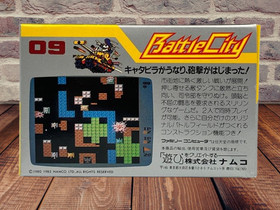 [NOS] Battle City Famicom FC NES Game Cartridge Boxed Namco 1985 Unused Japan