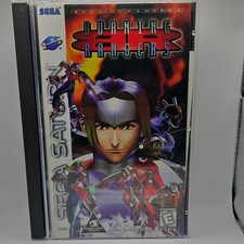 Sega Saturn Burning Rangers W/ Registration Card