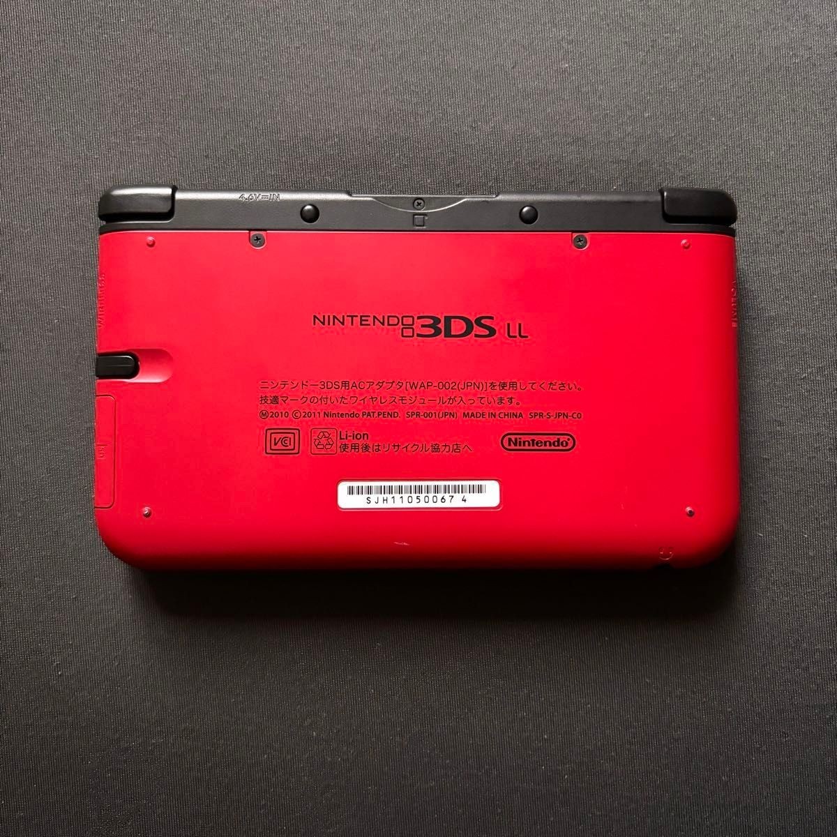 Nintendo 3DS XL LL Red Black Console Stylus Working Tested