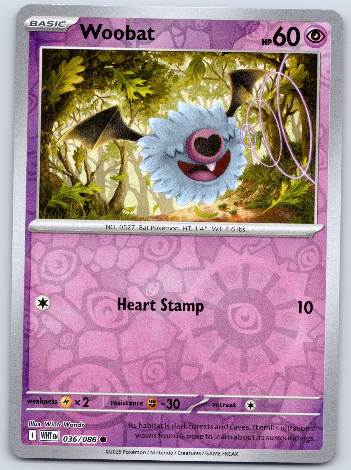 Pokemon White Flare: Pick Your Card ex/Poke & Masterball/Reverse Holo Near Mint
