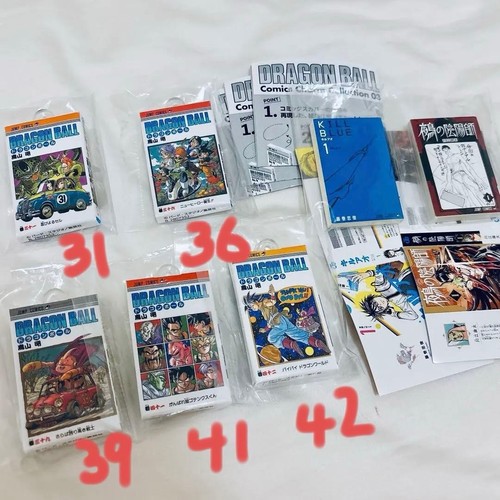 Dragon Ball - Comics Charm Collection 02 Complete Set of 14 Types