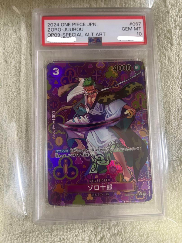 One Piece Card PSA 10 Zoro-Juurou OP05-067 OP09-SP ALT ART One Piece Card PSA 10 Zoro-Juurou OP05-067 OP09-SP ALT ART