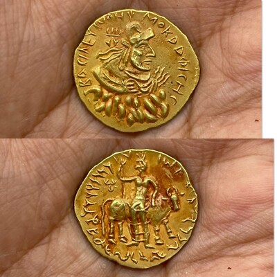 Ancient Kushan Empire Vima Kadphises solid 18K gold Coin Circa CE