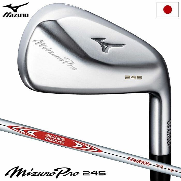 Mizuno Pro 245 Iron Set (No.5-PW) N.S.PRO MODUS3 TOUR105 Mizuno Pro 245 Iron Set (No.5-PW) N.S.PRO MODUS3 TOUR105
