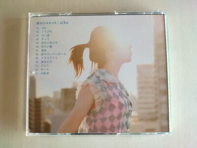 aiko - Toki no Silhouette -- please read full details | eBay