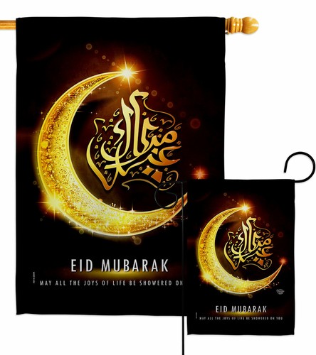 Joys of life be Showered Garden Flag Eid al-Fitr Religious Yard House Banner - 第 1/17 張圖片