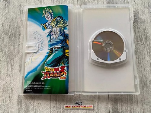 SONY PS2 &3 & PSP Hajime no Ippo & Dragon Ball Z series from Japan - Picture 16 of 18