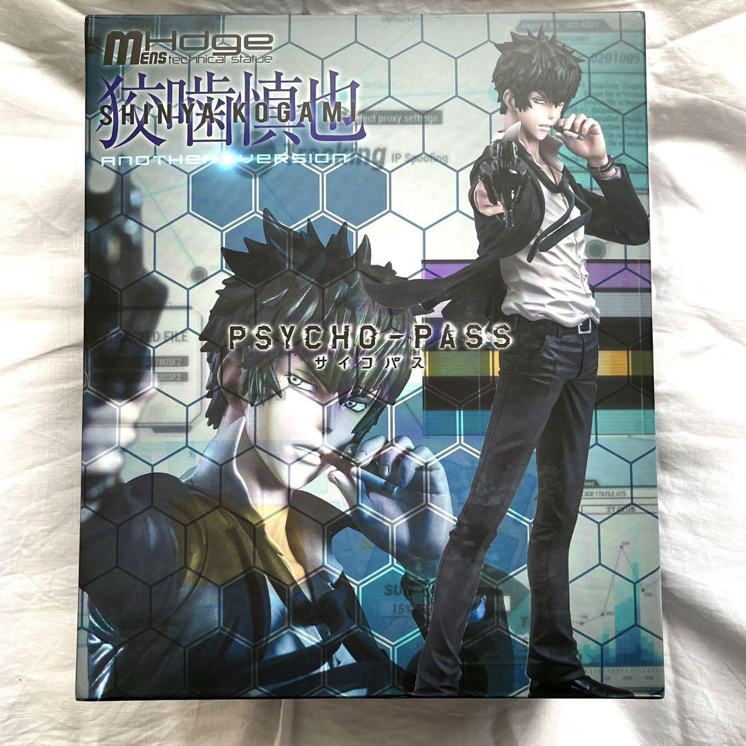 Kougami Shinya Another Ver. Figure mensHdge technical statue No.1