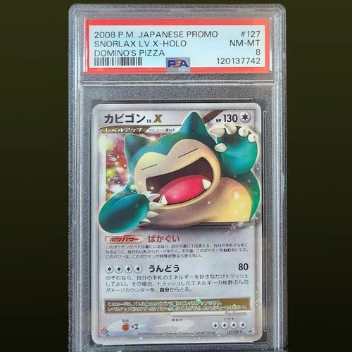 2008 POKEMON JAPANESE PROMO SNORLAX LV. X DOMINOS PIZZA HOLO #127/DP-P PSA 8