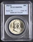 1963D Franklin Half PCGS MS65FBL