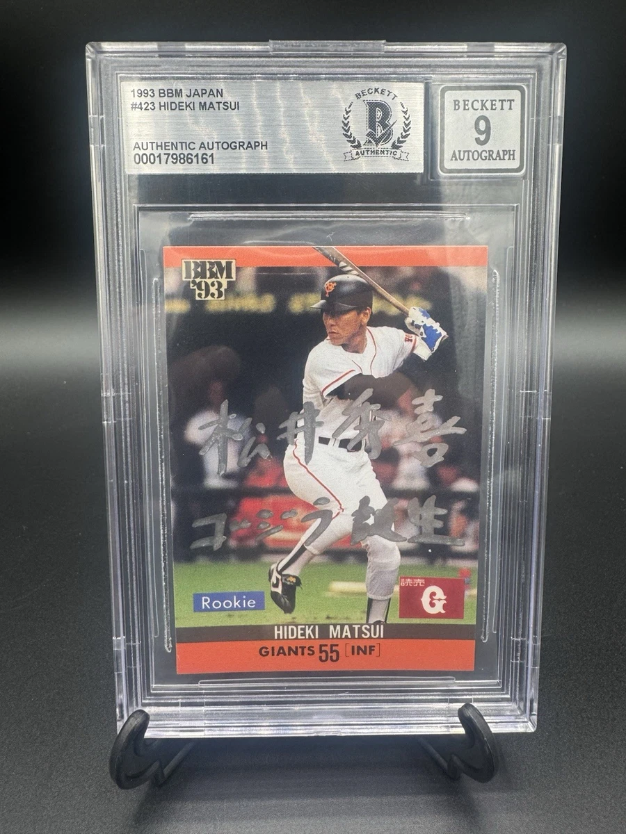 1993 BBM - Hideki Matsui #423 for sale | eBay