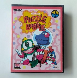 Puzzle Bobble / Bust A Move – Full Kit NEO GEO MVS – 100% Original – Japon