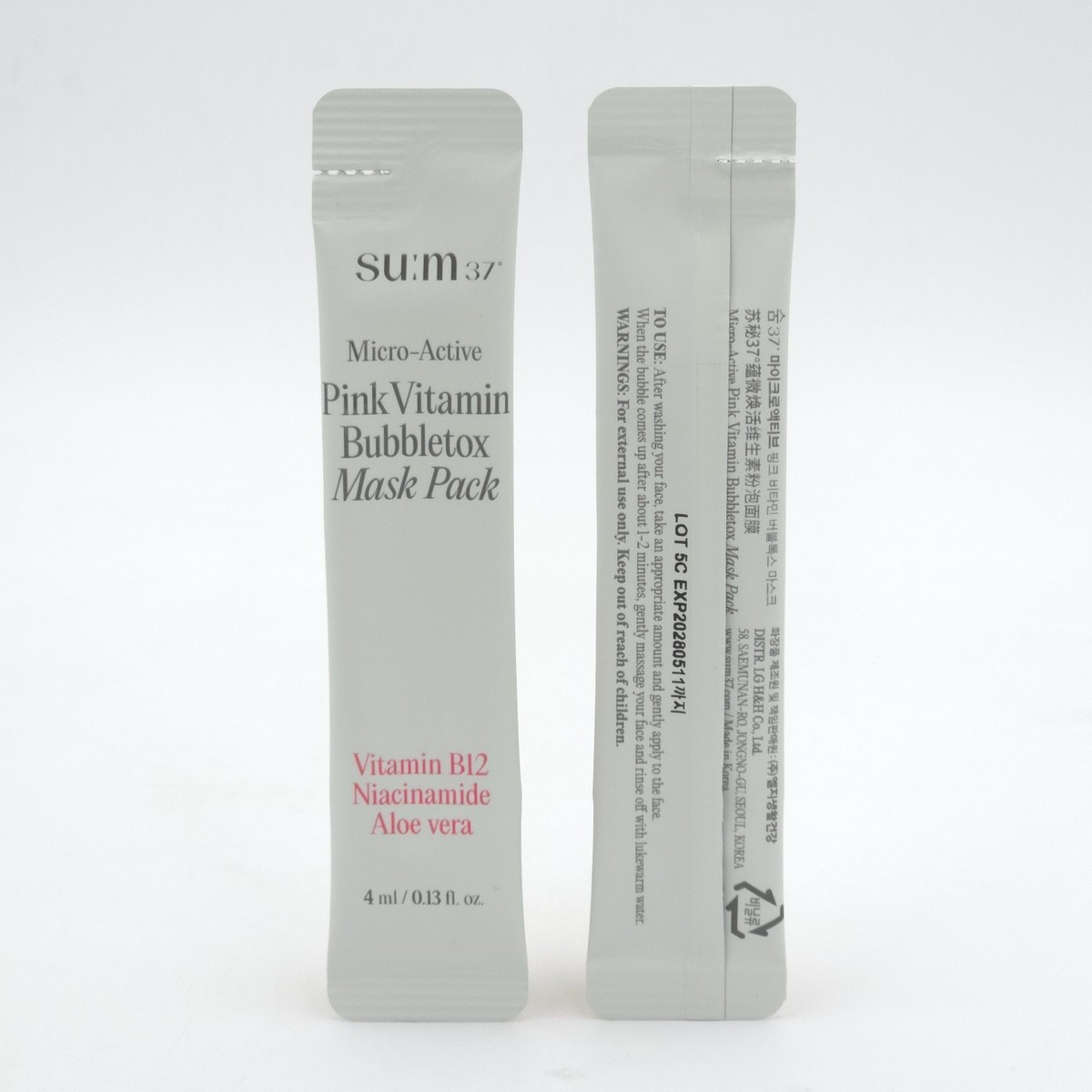 SU:M37 Micro Active Pink Vitamin Bubbletox Mask Pack 4ml X 14pcs