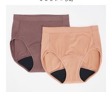 Breezies-Set of 2-Leak Proof Hi-Cut Briefs-Small Cocoa/Warm Sand A508656