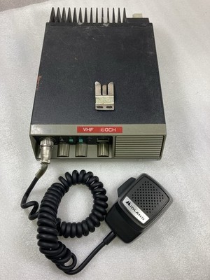 Vintage MIDLAND 70-340(?) LMR With Midland Mic (Read below)