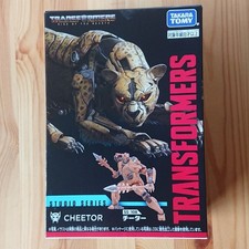 Transformers Studio Series SS 108 Cheetor
