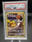 2019 POKEMON SUN & MOON COSMIC ECLIPSE SECRET #241 FULL ART/PIKACHU PSA 9