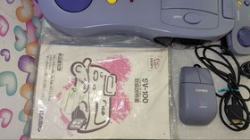 Casio Loopy My Seal Computer SV-100 Console System w/Box Game Set Tested F/S