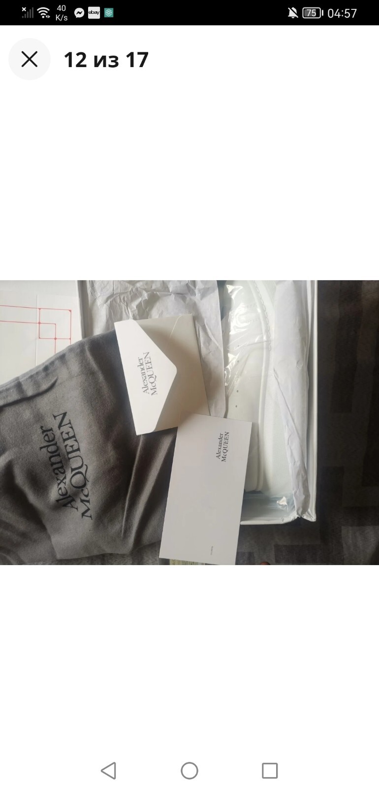 Chaussure Alexander Mcqueen eBay