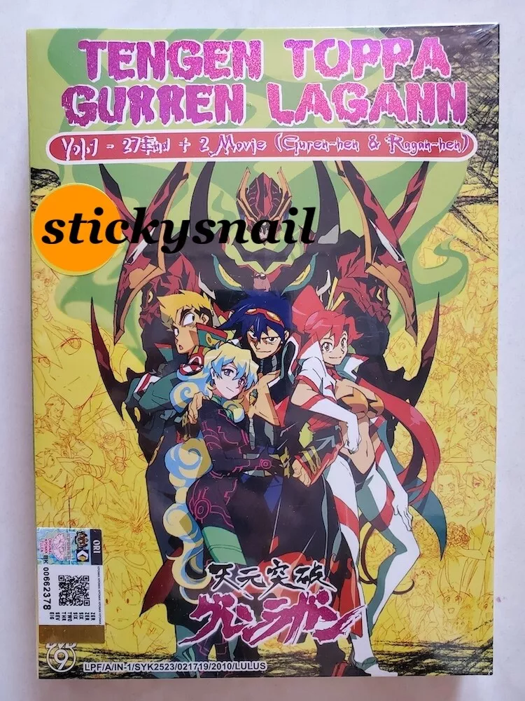 Gurren Lagann Art Book Gets English Release