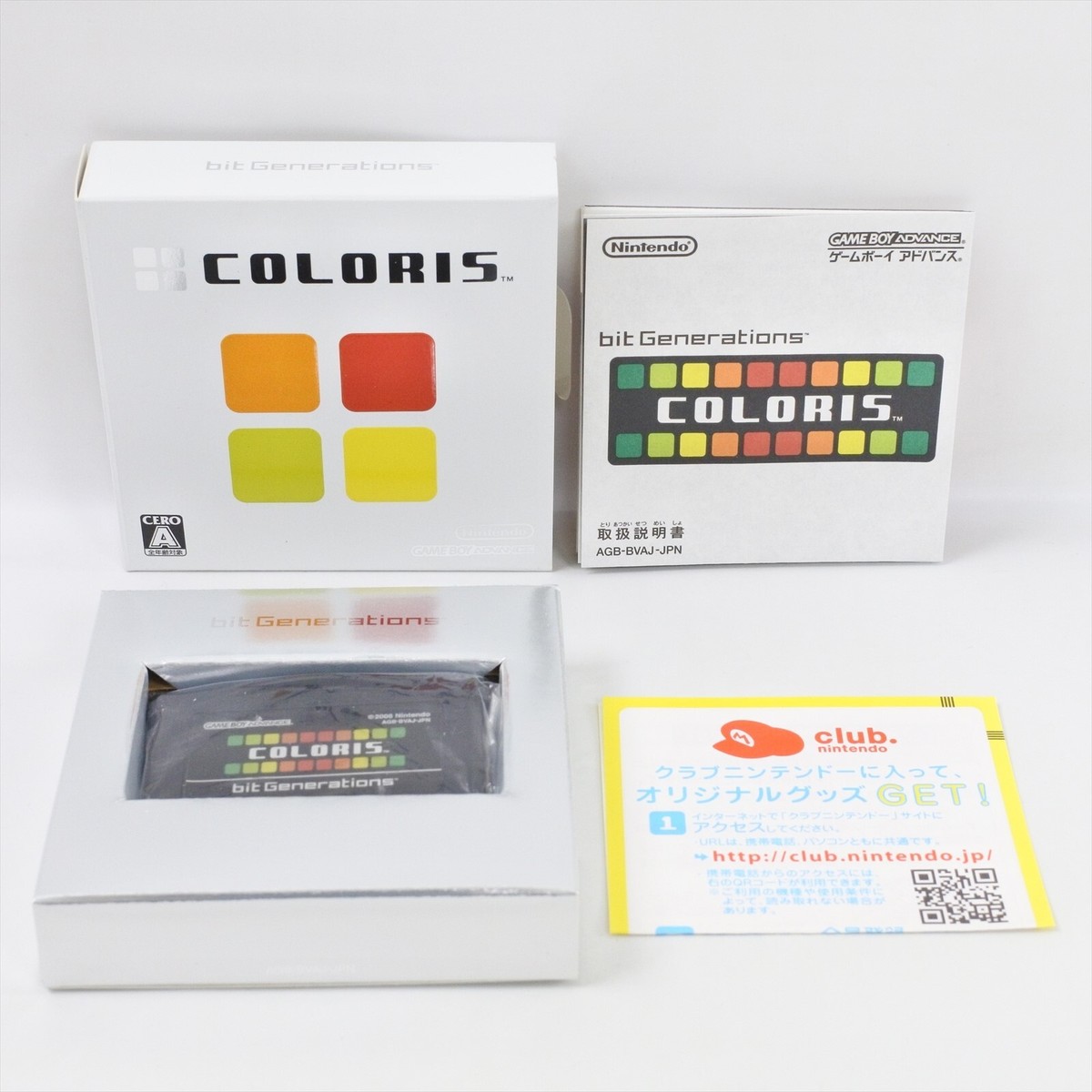 Gameboy Advance COLORIS Bit Generations GOOD Nintendo 2237 gba | eBay
