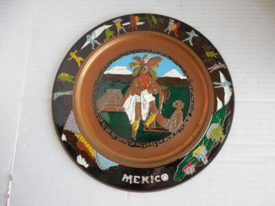 Vintage Mexico Chichen Itza Pyramid motive brass plate enameled 11''