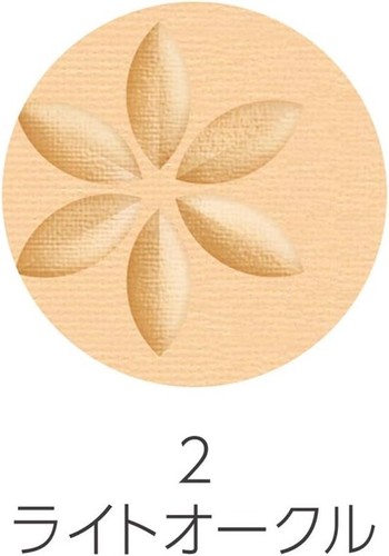CEZANNE Ultra Cover UV Pact 2 Light Ochre 11g Foundation SPF50+ PA++++ - Picture 3 of 4