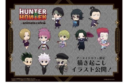 未開封☆フェイタン BIGアクリルスタンドキーホルダー HUNTER×HUNTER