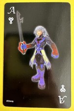 Riku KINGDOM HEARTS No.A card Very Rare Disney SQUARE Japanese F/S