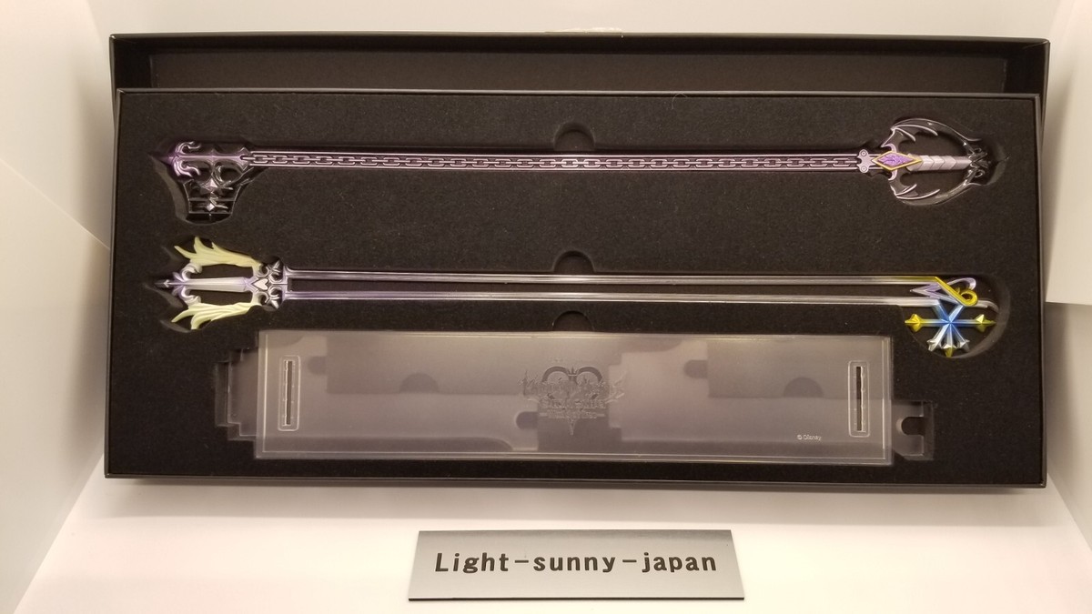 Kingdom Hearts Orchestra Conductor's Keyblade Set Oathkeeper