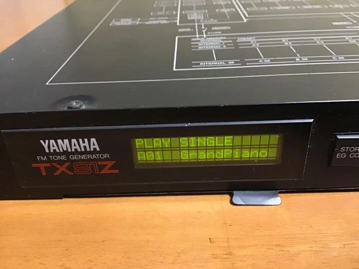 YAMAHA TX81Z FMトーンジェネレーター　動作品 Yamaha TX81Z Rackmount FM Tone Generator Vintage Synthesizer